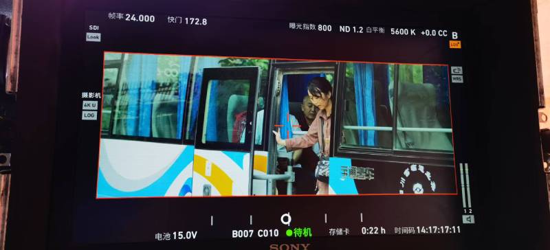 建始县广告片制作：文旅项目专属，用故事化镜头讲好城市与景区魅力！
